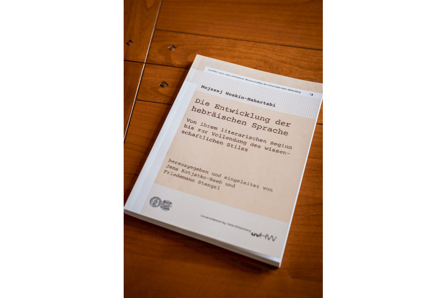 Die 1924 eingereichte Promotionsschrift von Mojssej Woskin-Nahartabi wurde jetzt im Universitätsverlag publiziert.